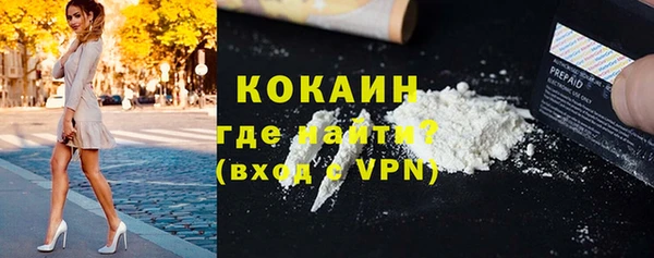 каннабис Богданович